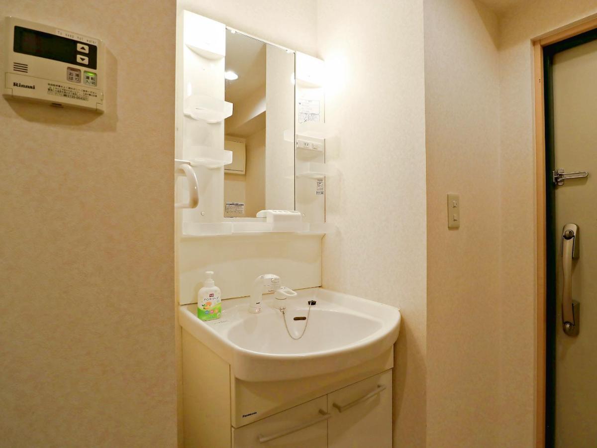 Ferienwohnung Roanne Higashiyama Kyōto Exterior foto