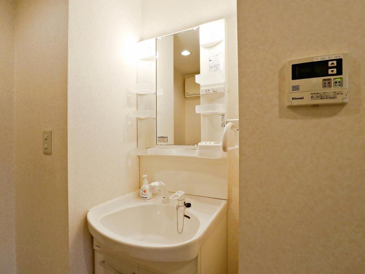 Ferienwohnung Roanne Higashiyama Kyōto Exterior foto