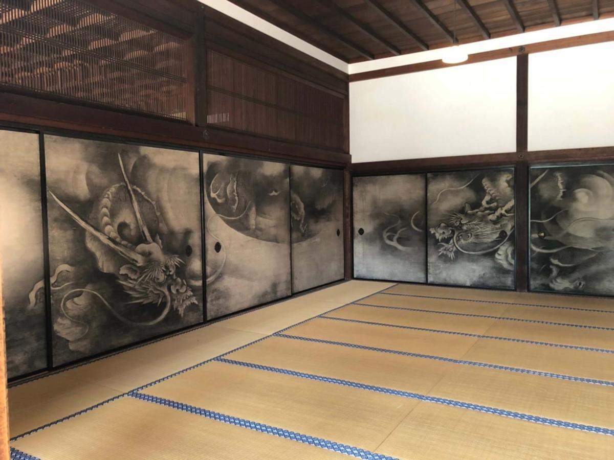 Ferienwohnung Roanne Higashiyama Kyōto Exterior foto